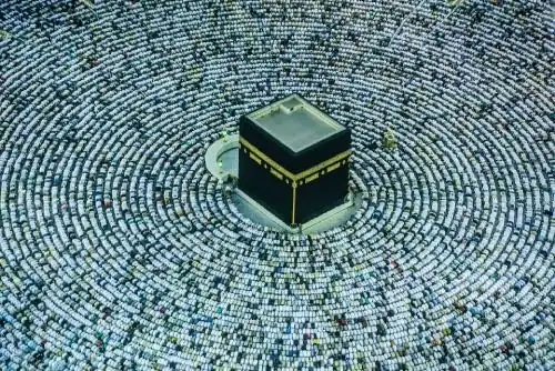 Pilgrims circling the Kaaba in Makkah, seen from above